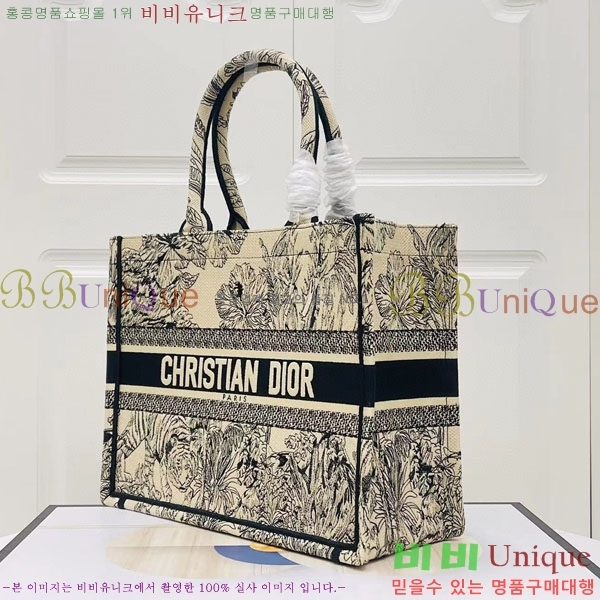 #��� �� ��Ʈ�� �̵�� M1296-141