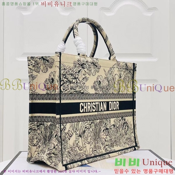 #��� �� ��Ʈ�� ���� M1286-141