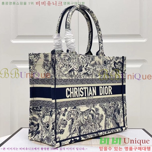 #��� �� ��Ʈ�� �̵�� M1296-145