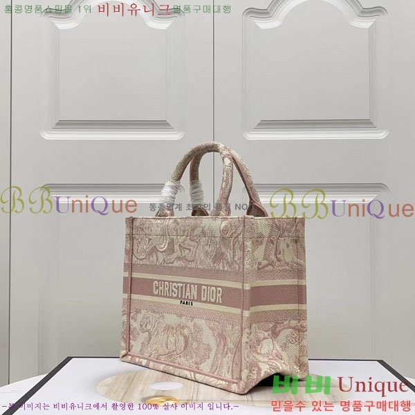 #��� �� ��Ʈ�� ���� M1265-146