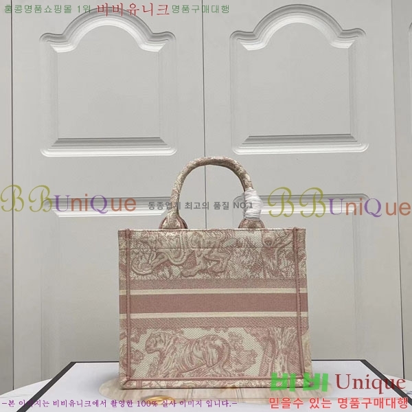 #��� �� ��Ʈ�� ���� M1265-146