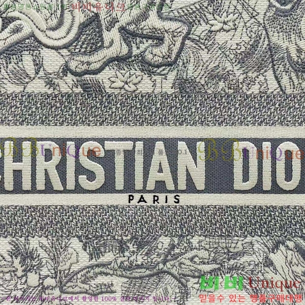 #��� �� ��Ʈ�� ���� M1286-147