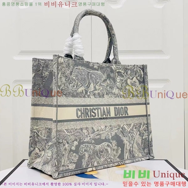 #��� �� ��Ʈ�� ���� M1286-149