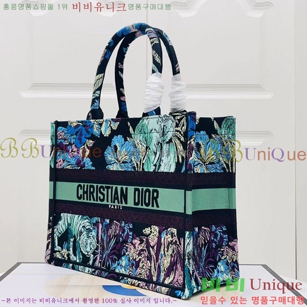 #��� �� ��Ʈ�� �̵�� M1296-143