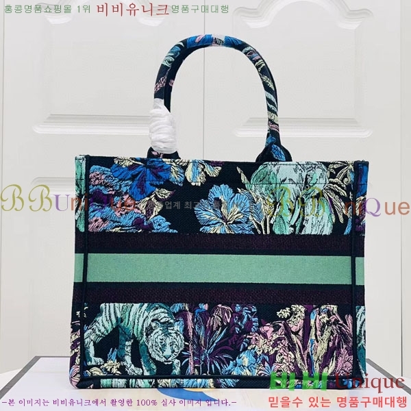 #��� �� ��Ʈ�� �̵�� M1296-143