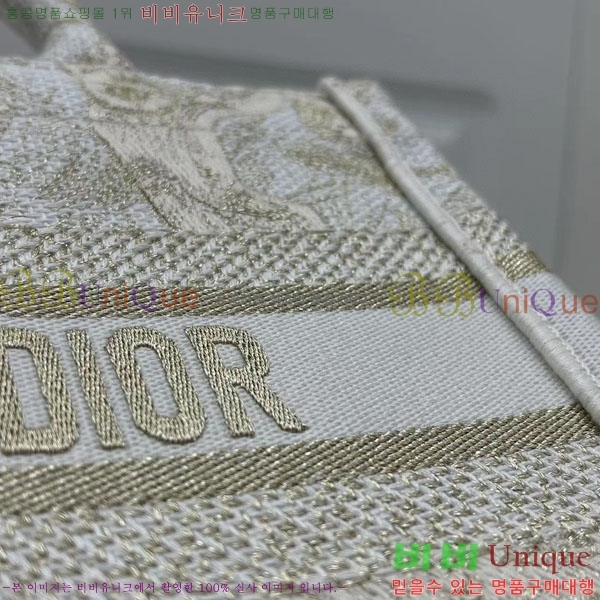 #��� �� ��Ʈ�� ���� M1265-154