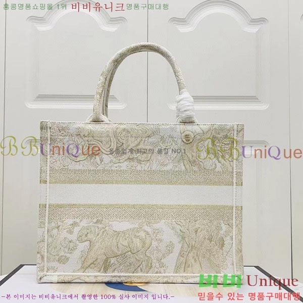 #��� �� ��Ʈ�� �̵�� M1296-144