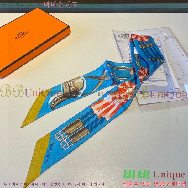 �����޽� Ʈ���� ��ũ twilly PHMS241251-1