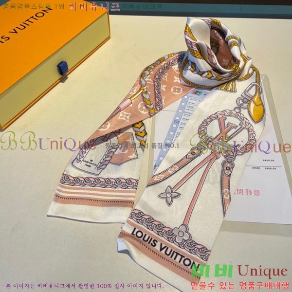 ���̺��� Ʈ���� PLV22581-2