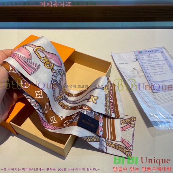 ���̺��� Ʈ���� PLV22581-4