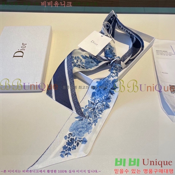 ��� Ʈ���� ��ũ twilly PDO4125511-2