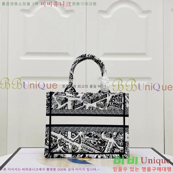 #��� �� ��Ʈ�� ���� M1265-160