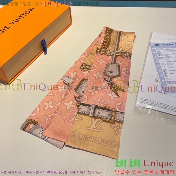 ���̺��� Ʈ���� PLV22584-