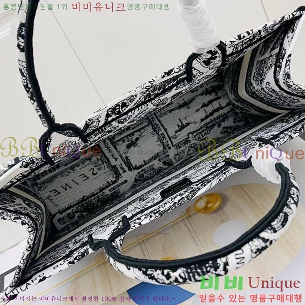 #��� �� ��Ʈ�� ���� M1286-160