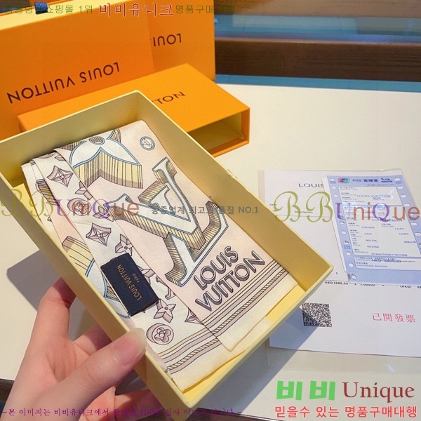 ���̺��� Ʈ���� PLV22585