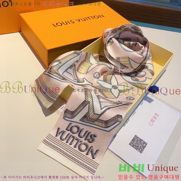 ���̺��� Ʈ���� PLV22585