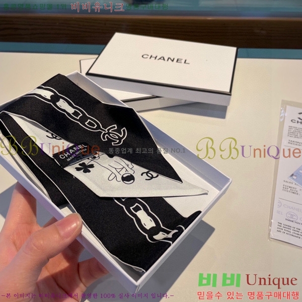 ���� Ʈ���� ��ũ twilly 5C238214-1