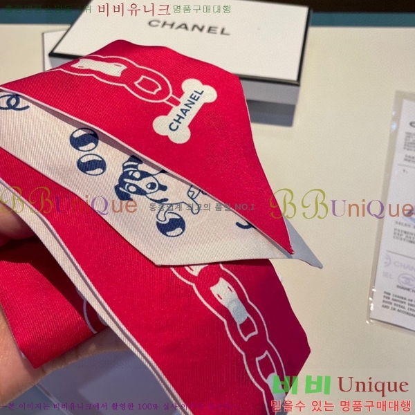 ���� Ʈ���� ��ũ twilly 5C238214-3