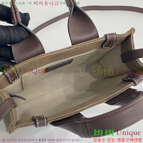 #���ο� ���� �̴� ��Ʈ�� 7666-31