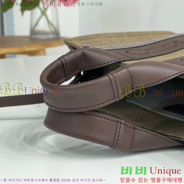 #���ο� ���� ���� ��Ʈ�� 716040-31