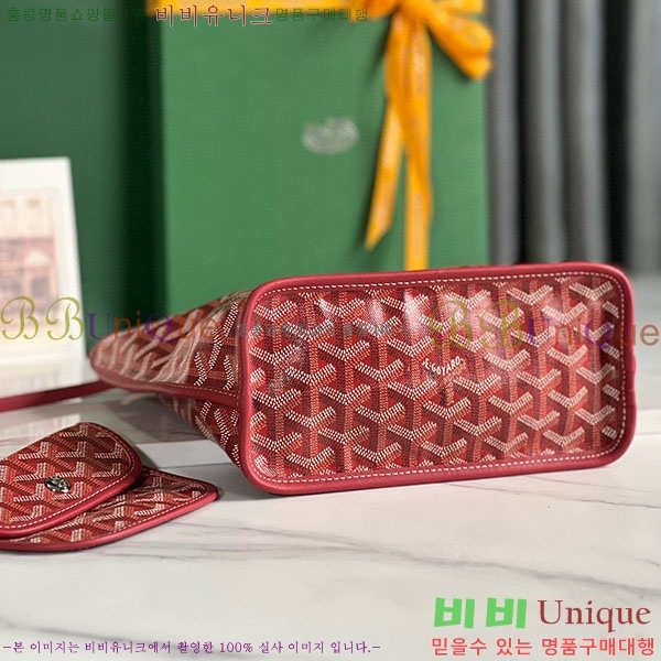 #���ߵ� �̴� ���ֹ� ��� ���۹� �Ż� GV52517-609