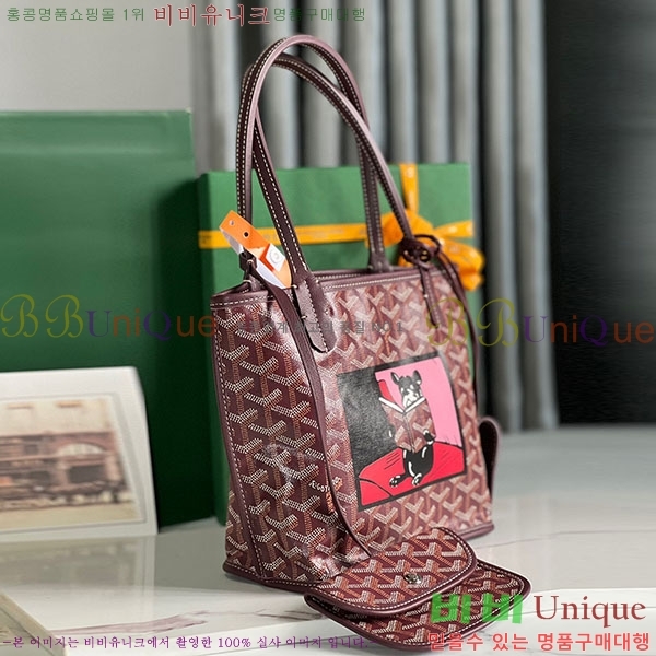 #���ߵ� �̴� ���ֹ� ��� ���۹� �Ż� GV52517-607