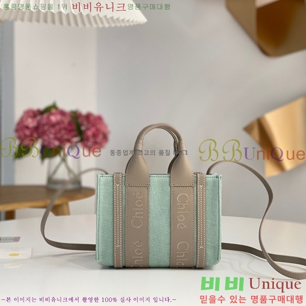 #���ο� ���� �̴� ��Ʈ�� 7666-33