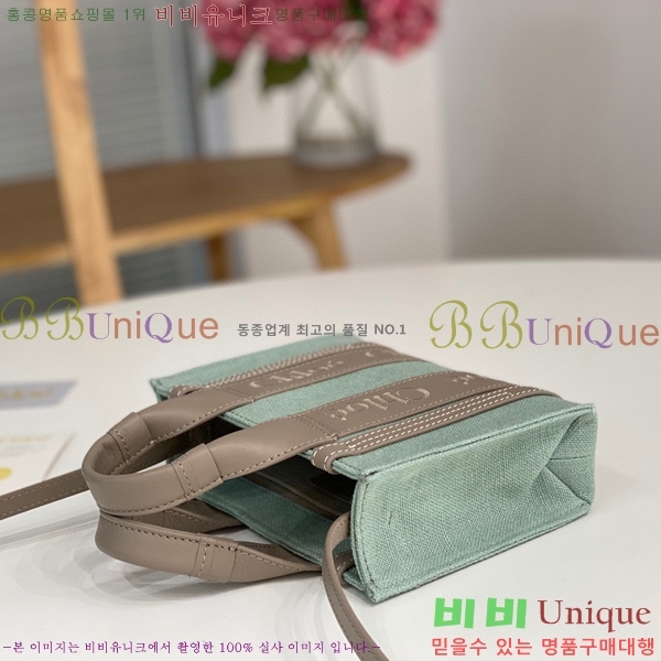 #���ο� ���� �̴� ��Ʈ�� 7666-33