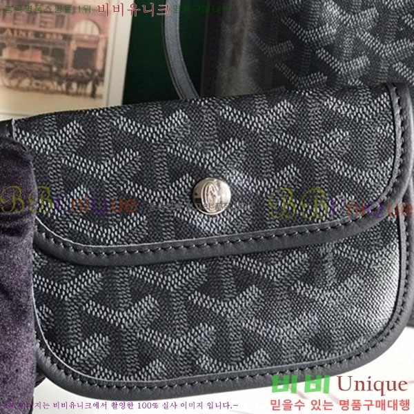 #���ߵ� �̴� ���ֹ� ��� ���۹� �Ż� GV52517-23