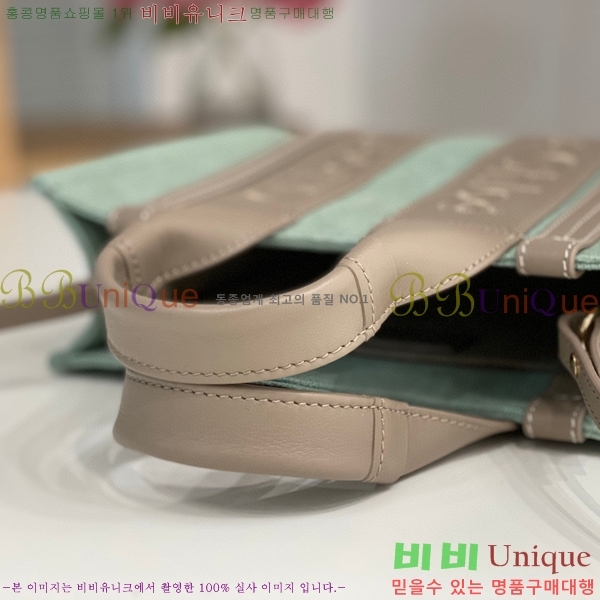 #���ο� ���� ���� ��Ʈ�� 716040-33