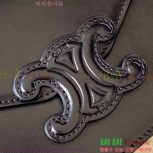 #������ Ʈ������ ü�� ���� 10L033-201