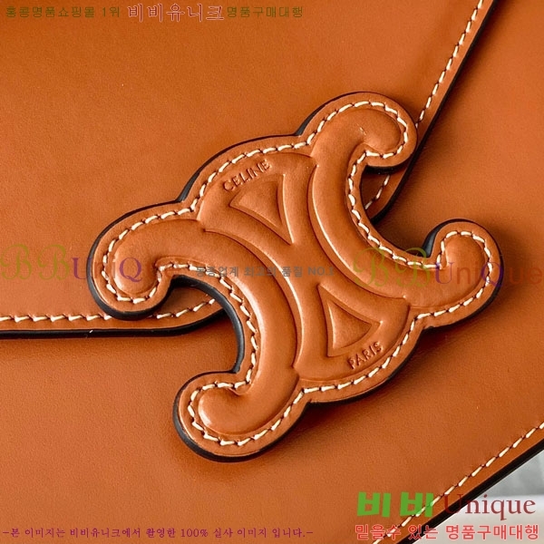 #������ Ʈ������ ü�� ���� 10L033-202