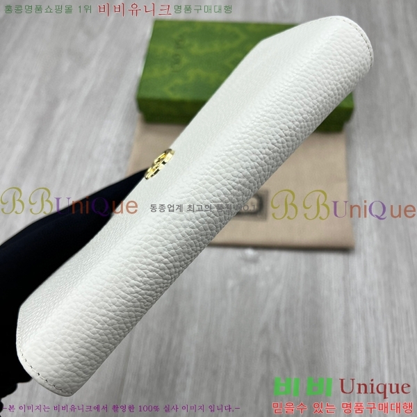 ���� GG ���� ���� ������ 456116-1