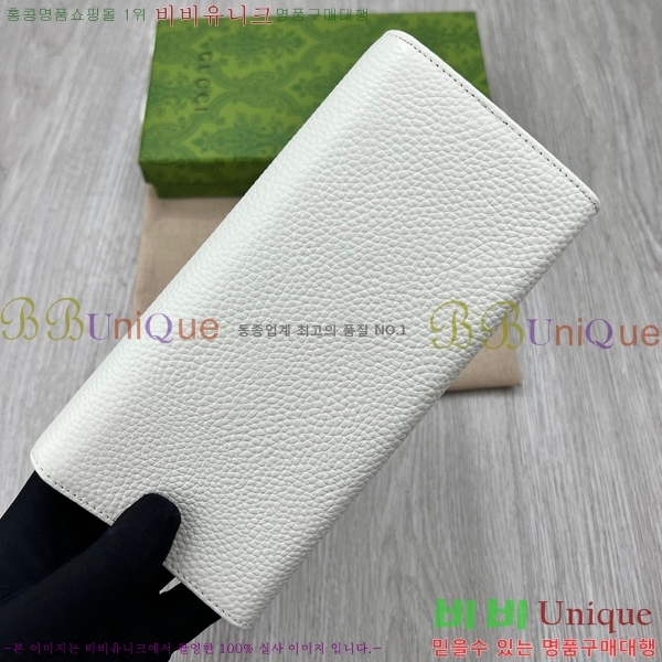 ���� GG ���� ���� ������ 456116-1