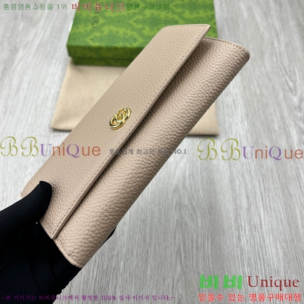 ���� GG ���� ���� ������ 456116-2