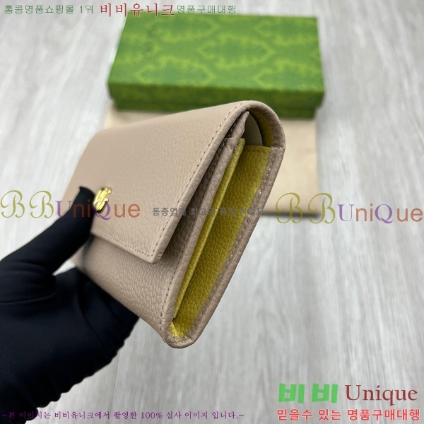 ���� GG ���� ���� ������ 456116-2