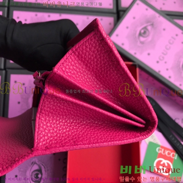 #���� GG ���� ���� ������ 456116-102