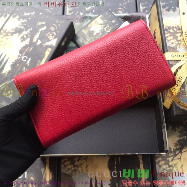 #���� GG ���� ���� ������ 456116-103