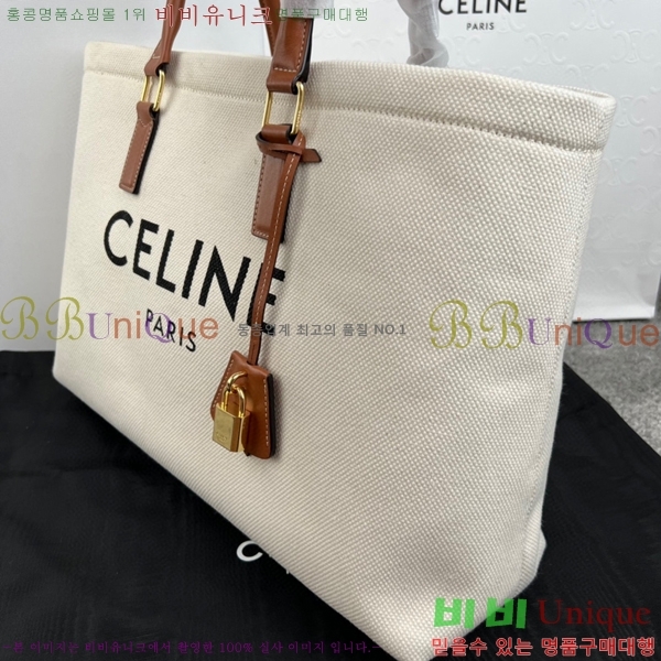 #������ ȣ����Ż ī�罺 ĵ���� �� 190062-101