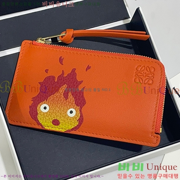 #�ο��� ���� ī�� Ȧ�� 3790-100