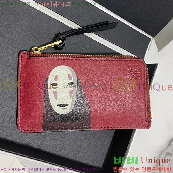 #�ο��� ���� ī�� Ȧ�� 3753-103