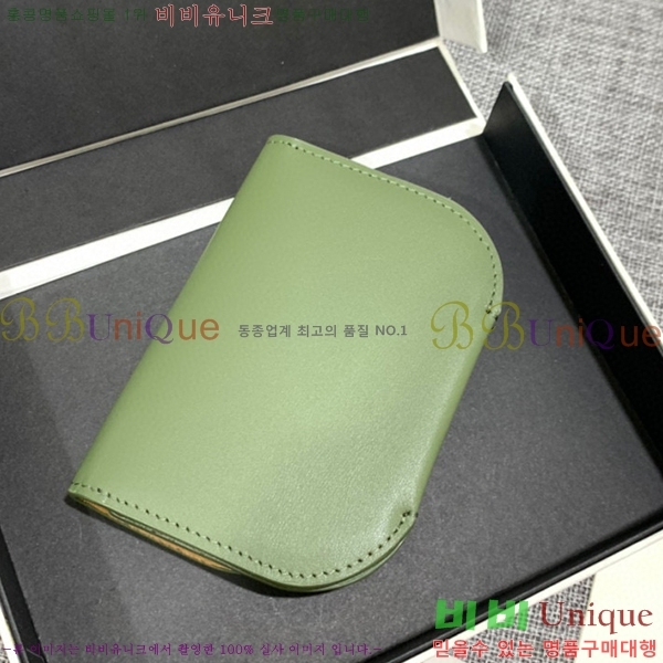 #�ο��� ���� ī������ 3768-102