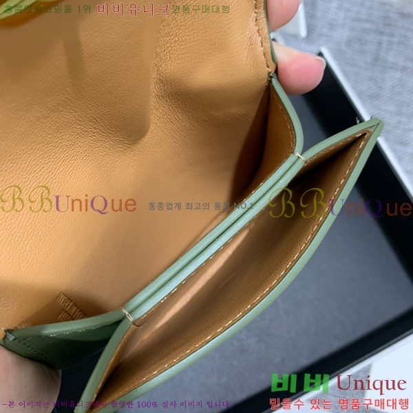 #�ο��� ���� ī������ 3768-102