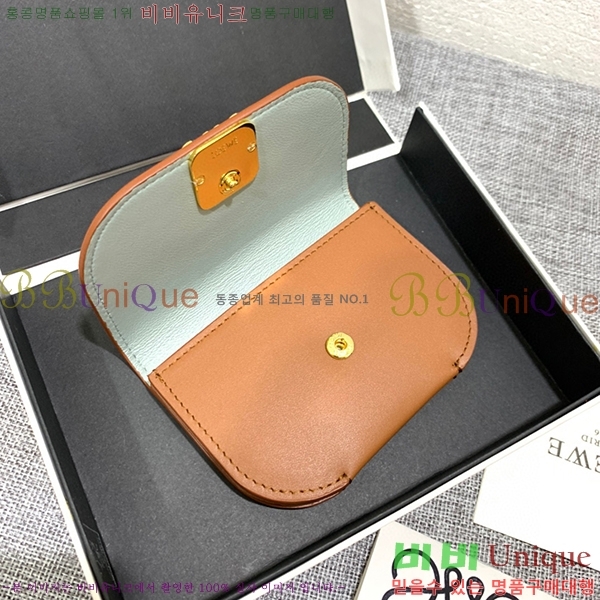 #�ο��� ���� ī������ 3768-104