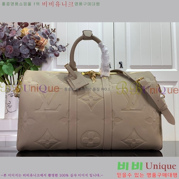 #���� ���� Ű�� �ݵѸ��� 45 M46114-100