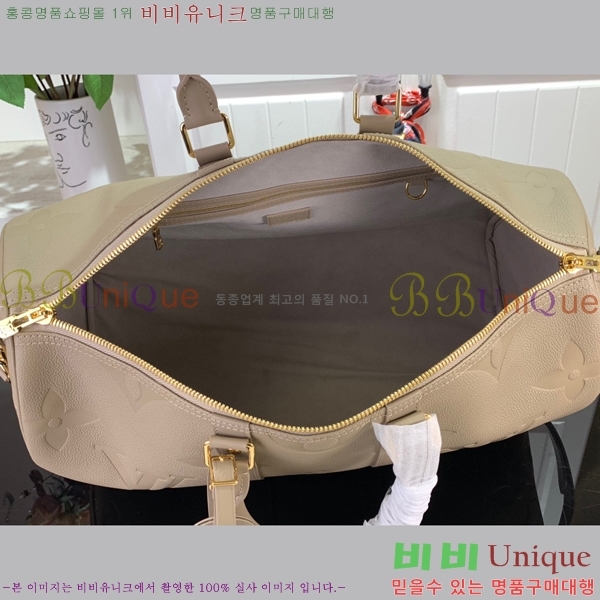 #���� ���� Ű�� �ݵѸ��� 45 M46114-100