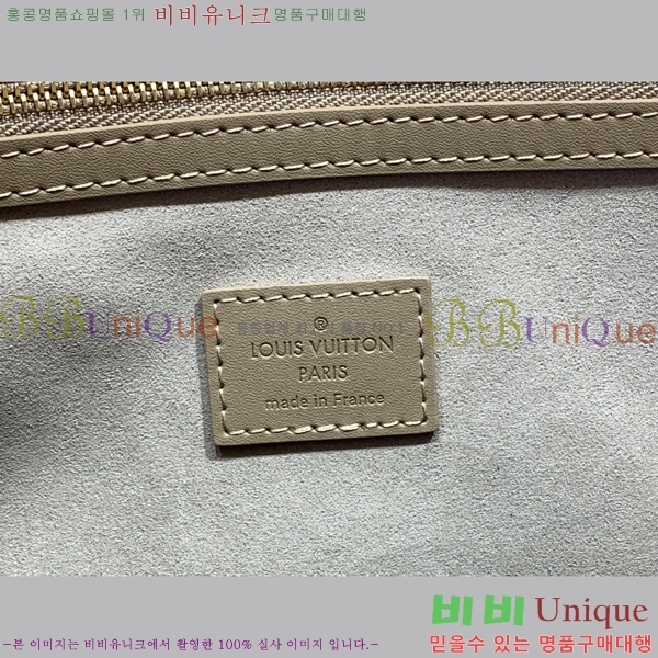 #���� ���� Ű�� �ݵѸ��� 45 M46114-100