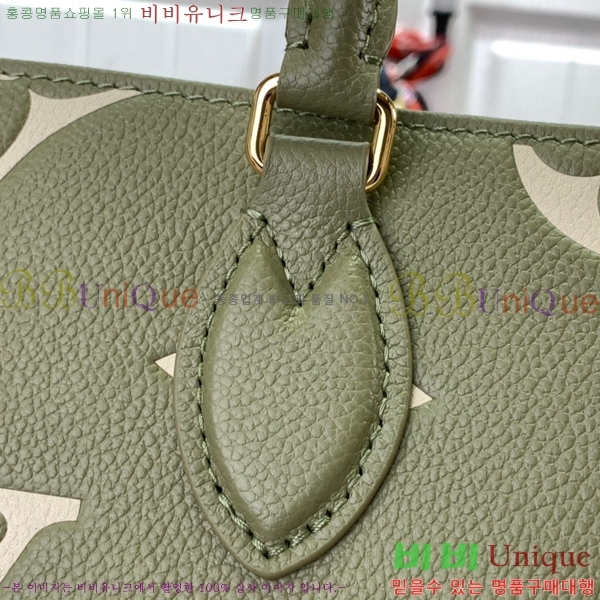 #���̺��� �´��� PM M45660-100