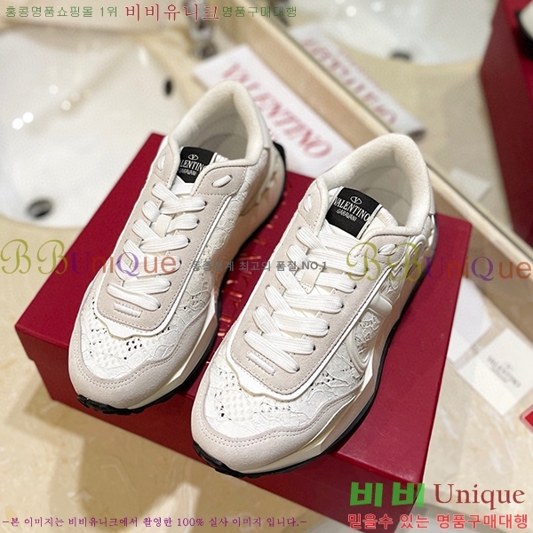 �߷�Ƽ�� ����Ŀ�� VE23845789-10 ��������