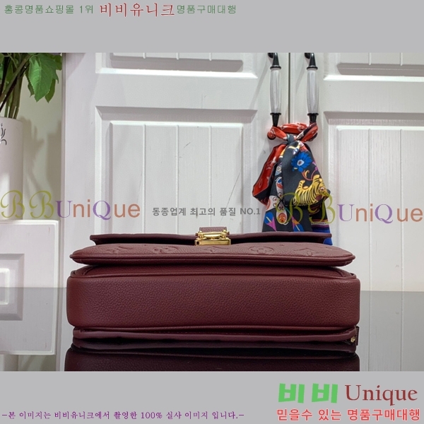 #���̺��� ����Ʈ ��Ƽ�� M46613-100